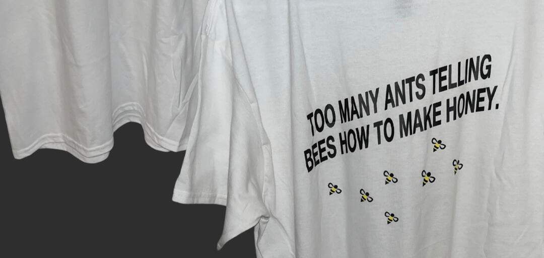 'Too Many Ants'
